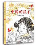 若从搜索引擎进入